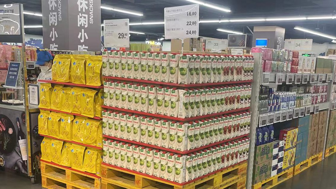 木托盤在大型連鎖超市的應(yīng)用案例